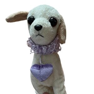 Walmart Dog White Purple Collar Skinny Stuffed Animal Plush‎